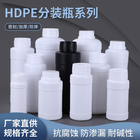 微生物技术开发服