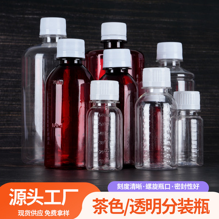<b>BSF-BIO生物技术研发服务</b>